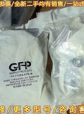 议价GFP 钢瓶接头 PT-712SS-6TS-N  需要可维修翻新