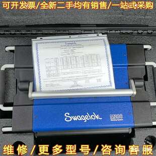 议价世伟洛克美国原装 全新M200主可维修翻新