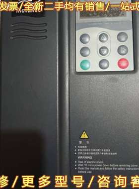 议价汇川变频器MD300NT3.7B一FS一AGDR可维修翻新