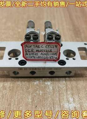 议价AirTAC MU10X6SB/A211021 A2012-可维修翻新