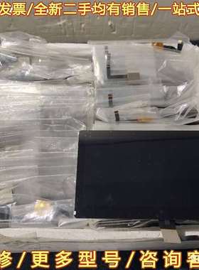 议价库存全新 FPC-M7009-VOO Digital FPC可维修翻新