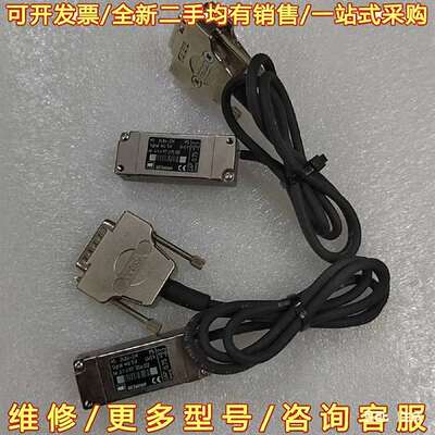 议价拆机RSF Elektronik MS 26.84-2M 光可维修翻新