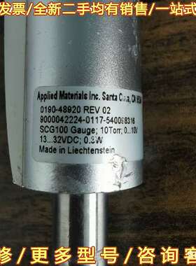 议价应材/Applied 真空计 SCG100 10 Torr可维修翻新