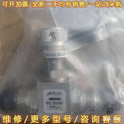 议价APTECH AP4625S 2PW MV8 MV8可维修翻新