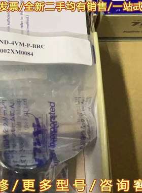 议价富士金     FUND-4VMP   隔膜阀    可维修翻新