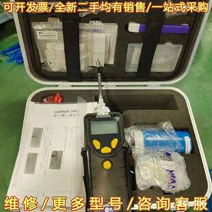 霍尼韦尔专业VO 一台 可维修翻新 7340 议价PGM