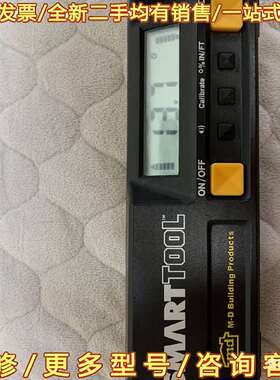 议价水平仪MD171621 型号:SmartTool，可维修翻新