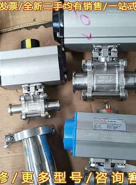 议价Eicmation PA3116110-φ83 NM17-3可维修翻新