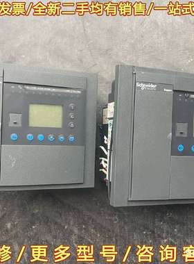 议价施耐德 SEP383  59704    MMS020可维修翻新