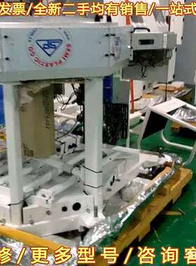 议价二手 LAM RESEARCH 2300 E5  半导体可维修翻新