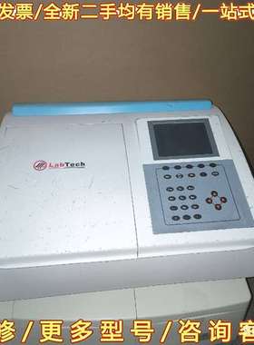 议价莱伯泰科 LabTech BlueStar紫外可维修翻新