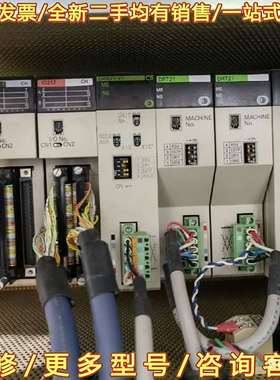 议价OMRON  SYSMAC CS1G-CPU42H  扩展模可维修翻新