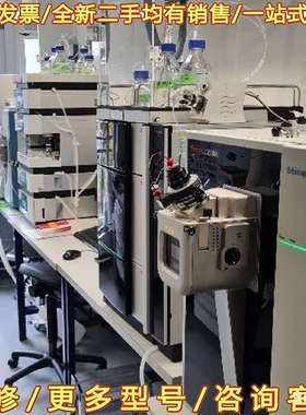 议价Thermo Orbitrap Exploris 480 M可维修翻新