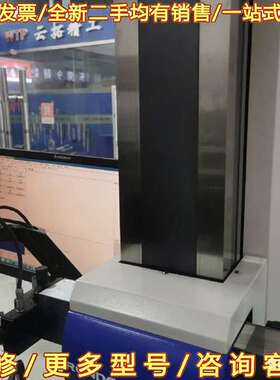 议价圆柱度仪 东京精密RONDCOM 54DX3可维修翻新