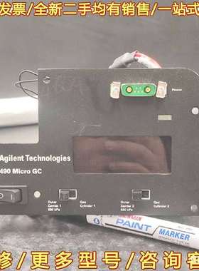 议价安捷伦490 micro GC         （8）可维修翻新