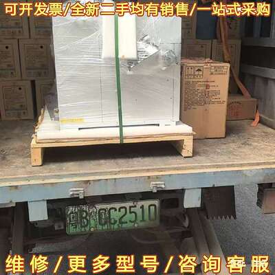 议价马上到货一套安捷伦7700s，icpm可维修翻新