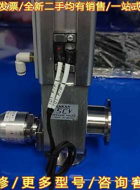 议价BENKAN SCV角阀，接口干净。需可维修翻新