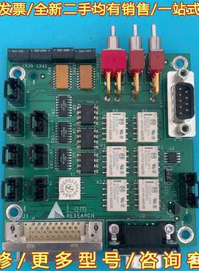 议价Lam 810-001489-003/810-001489-可维修翻新