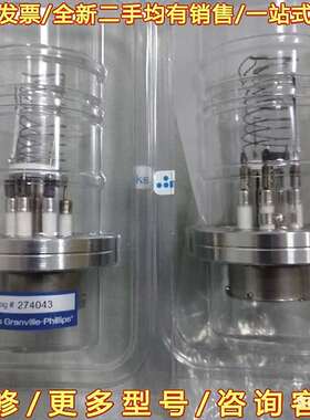 议价MKS/Granville Phillips 274043可维修翻新