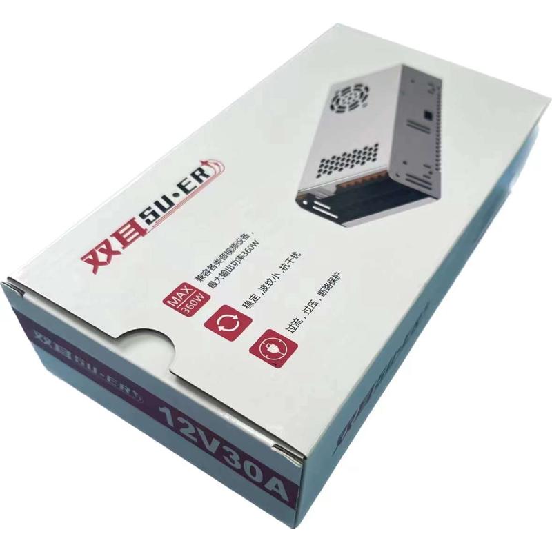双耳开关电源12V10A/12V20A/12V30A家用店铺稳定安全兼容一年包换