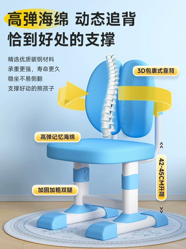 Детский учебный стол начальные школы домашний детский стол может быть поднят, а столы и стулья детская писательская работа на рабочем столе набор рабочего стола