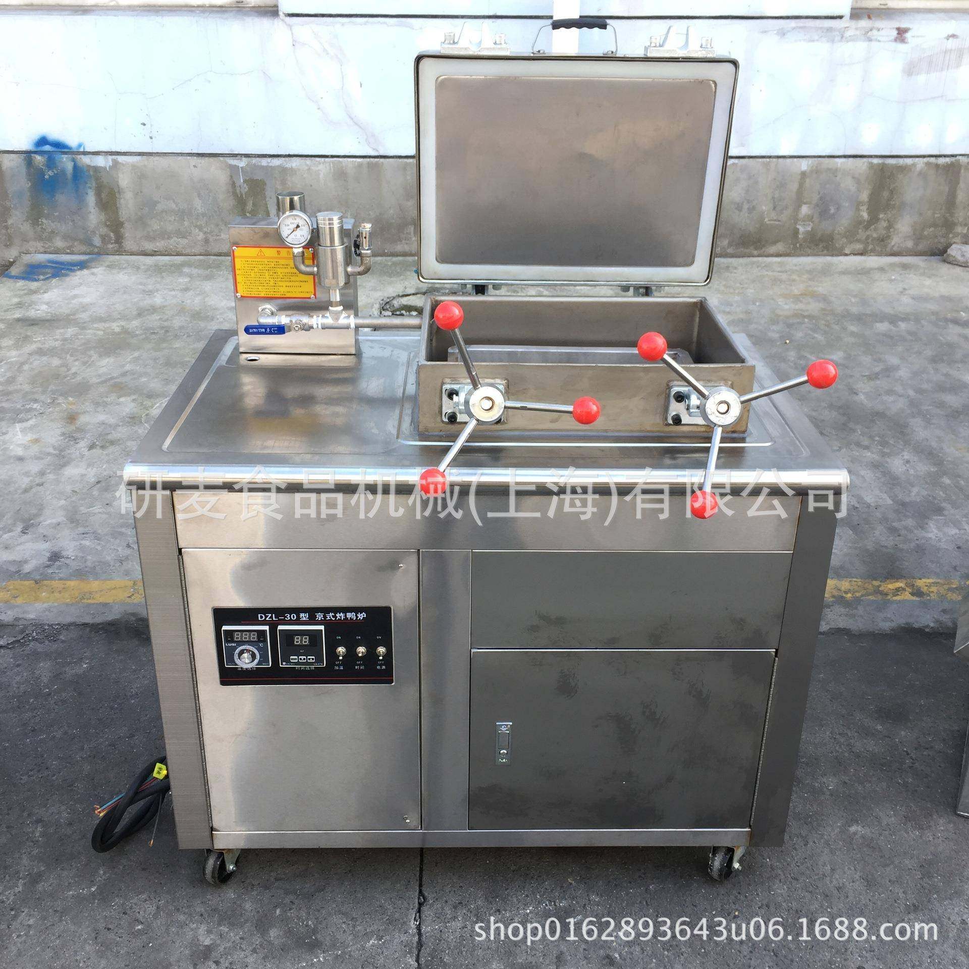 厂家馋嘴鸭烤炉全不锈钢材质智能定时加热高温压力炸鸭炉烘培,厨房电器,其他商用厨电,淘宝优惠券,粉丝福利购,淘宝优惠卷