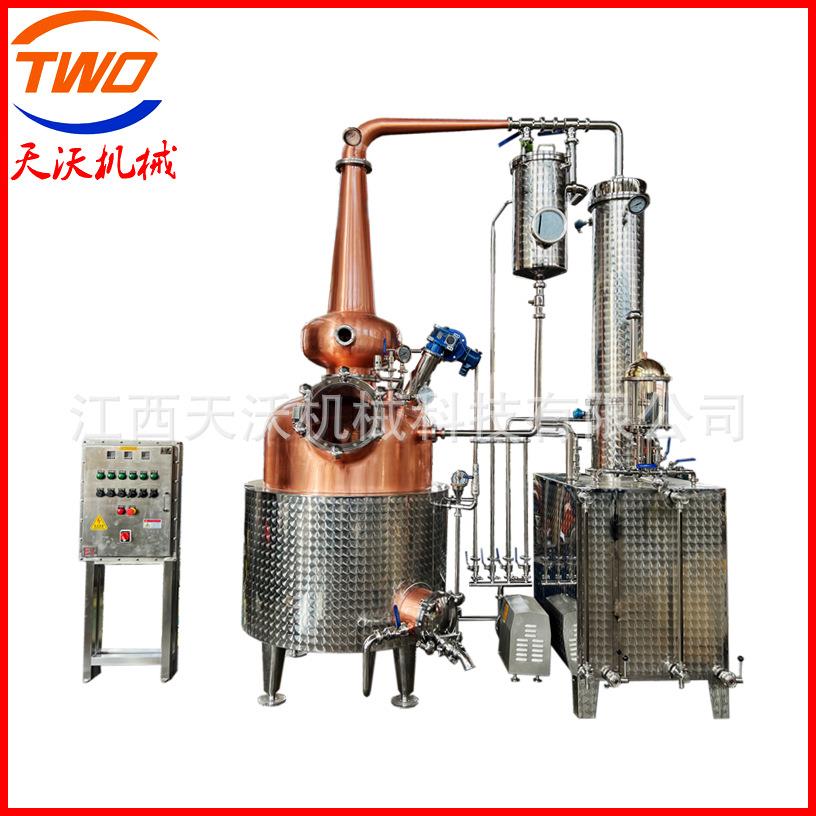单一麦芽威士忌蒸馏器金酒朗姆酒蒸馏设备商用酿酒设备
