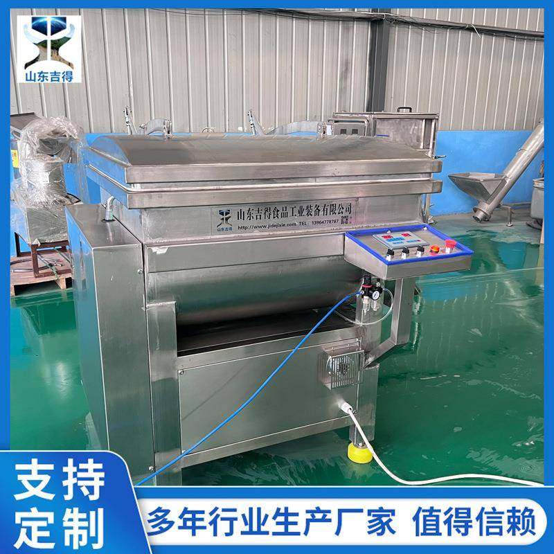 商用双绞龙拌馅机全自动虾滑搅拌机莲藕肉馅混合搅拌机机械,畜牧/养殖物资,特种养殖设备,淘宝优惠券,粉丝福利购,淘宝优惠卷