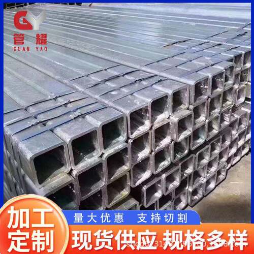 Q345D/E低温合金无缝方管直角方管40*40切割厚壁无缝矩形管