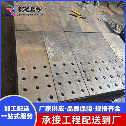 厂家激光切割加工铁板碳钢板冲压加工圆形铁片加厚铁块铁饼铁垫片