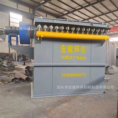 袋式除尘设备脉冲布袋除尘器工业粉尘收集器小型单机滤筒除尘器