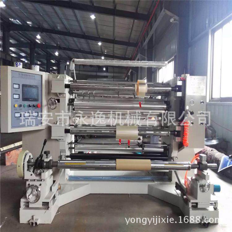 厂家直销卷筒纸、薄膜PLC立式分条机，OPP全自动张力分条机,机械设备,印刷设备,淘宝优惠券,粉丝福利购,淘宝优惠卷