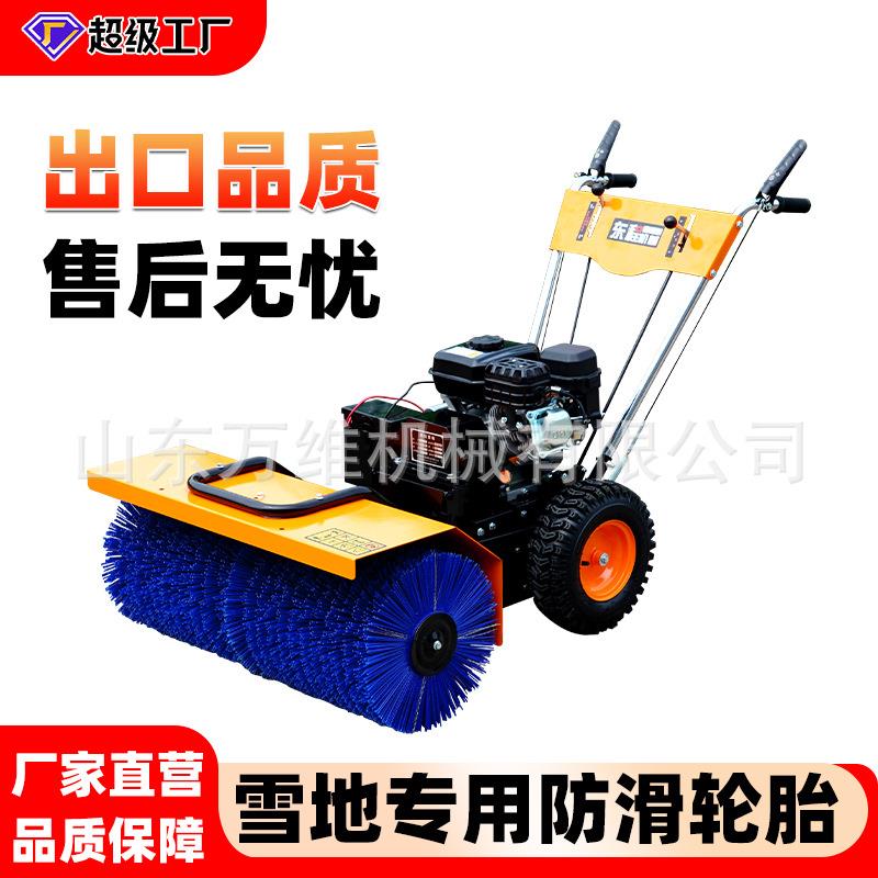 跨境座驾式扫雪车抛雪机城市道路除雪设备手推式扫雪机snowplow