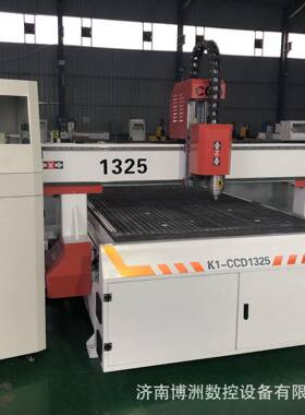 BZ-1325自动巡边CCD自动巡边雕刻机KT板亚克力PVC异形图案切割