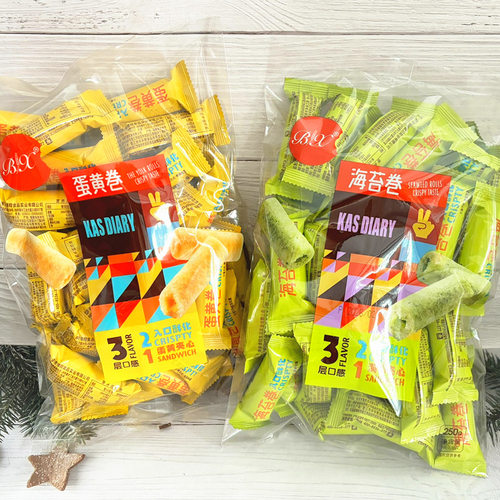 BX米谷棒能量棒谷物米卷代餐休闲零食袋装250g海苔卷咸蛋黄米粿棒