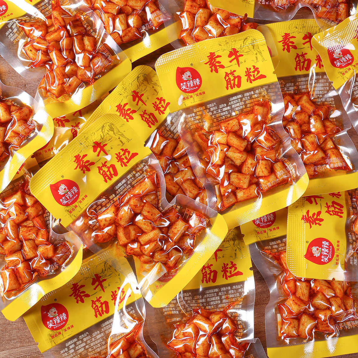 笑辣辣素牛筋迷你牛肉味10包调味面制品小辣条颗粒8090后回忆零食