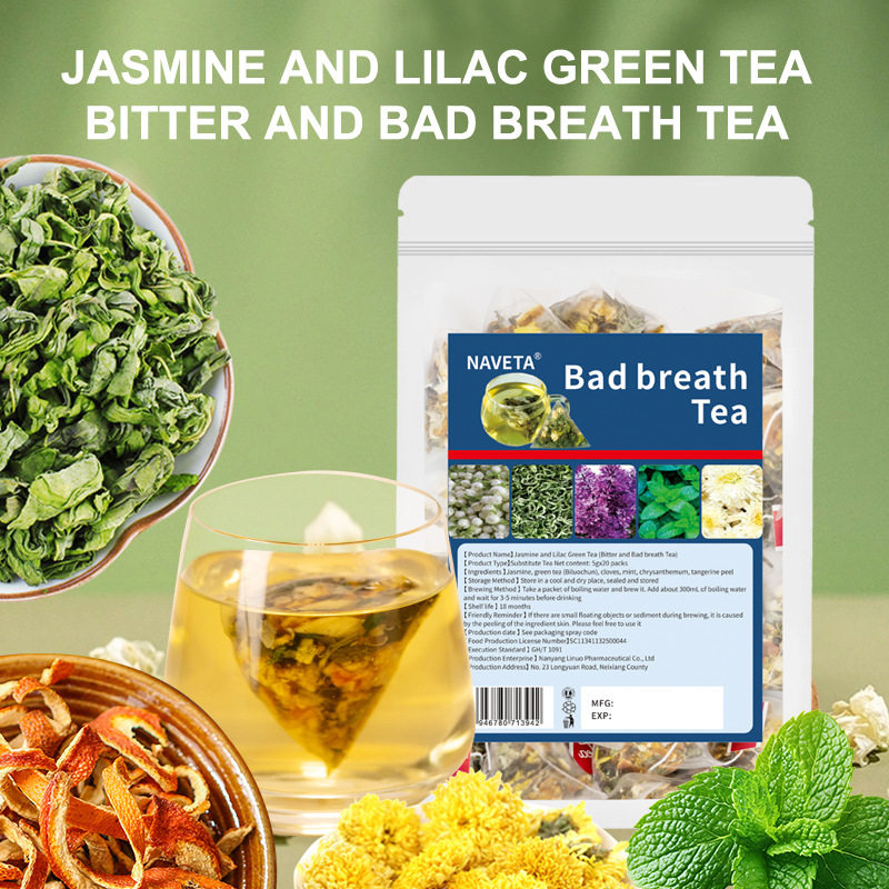外贸跨境colon cleaning cleanser tea bad breath tea口苦茶