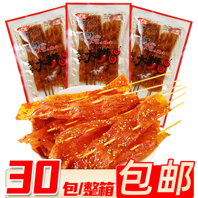 60g达禹老式大辣串甜辣豆皮香辣条零食麻辣儿时怀旧零食10袋/中包