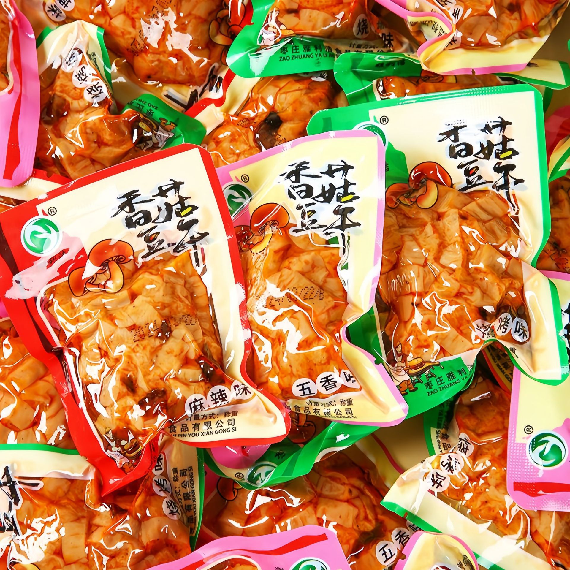 香菇豆干混合口味豆腐干小包装麻辣零食休闲解馋小吃麻辣五香随机