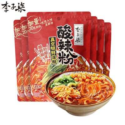 李子柒薯你弹酸辣粉272g袋装 红薯粉四川粉丝米线速食螺蛳粉汤粉