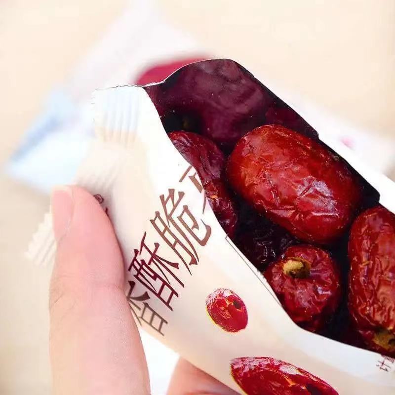 厂家  香酥脆枣 无核空心脆灰枣500g休闲零食小包装 酥脆香甜