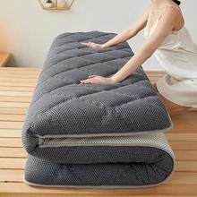 乳胶床垫1米x1米9木床1米8家用软垫150x190cm1米5x2米135cmx200cm