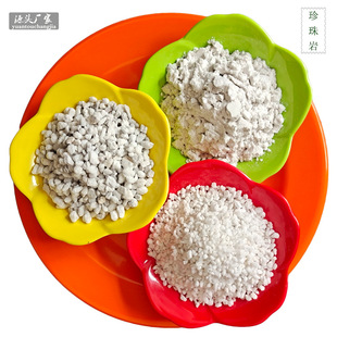 防火涂料外墙保温珍珠岩粉 珍珠岩厂家供应膨胀珍珠岩 珍珠岩颗粒