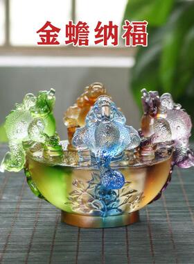 居招财金蟾聚宝盆送琉璃件家办公聚财进宝风水小摆MHV设开业摆礼