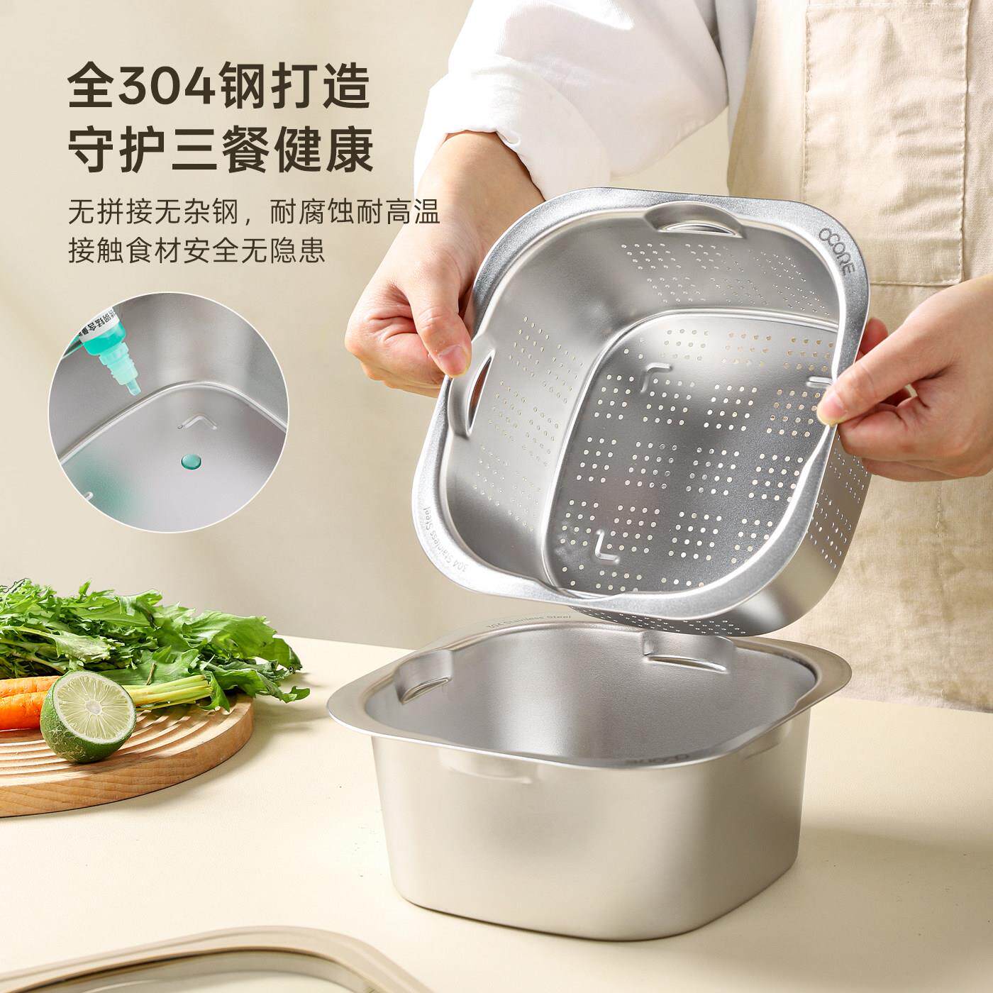 34菜不锈钢方形盆子家用厨房水淘米滤篮304方形漏盆带盖洗0盆沥水