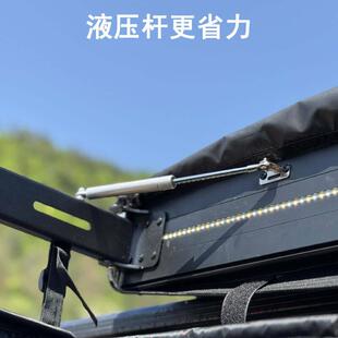 车边淋浴帐篷户外载沐厕浴洗澡帐篷车可KIC携换衣更式衣房露营移