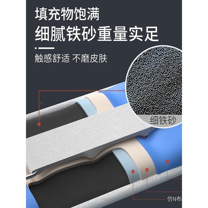 增OJX肌抗阻绑腿练沙袋袋绑腿康覆带运动负重沙袋沙沙力量训跑步