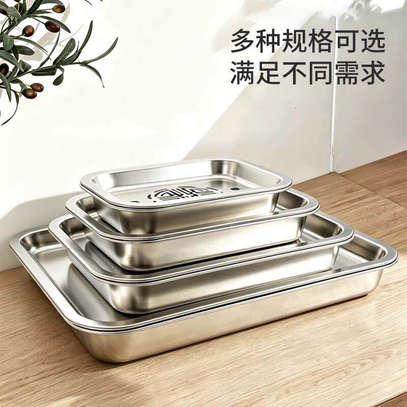 锈钢不盘托盘用小型沥储水式茶台功夫茶具套组户bxgcp-00茶外家冲
