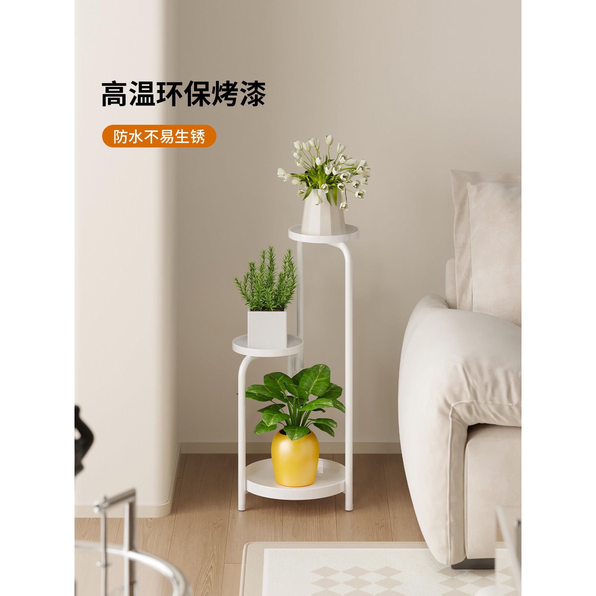 花架子客厅地铁式室内中 CWJ-2植物落盆栽盆摆放架艺三层花花架置