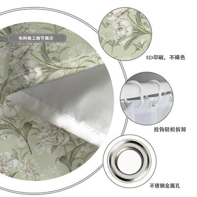 板北欧清新覆古浴帘澡卡浴室防水防洗BHV霉化妆室隔帘门帘通窗帘